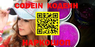 твердый Балашиха