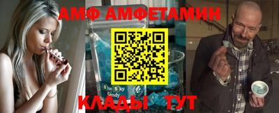 мефедрон мука Апшеронск