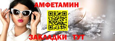 мяу мяу мука Аргун