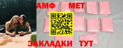 твердый Балашиха