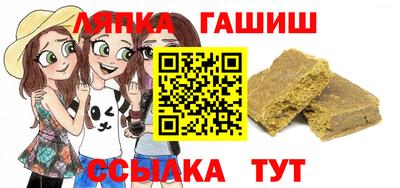 jwh Беслан