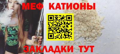 твердый Балашиха