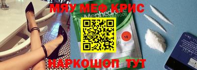 твердый Балашиха