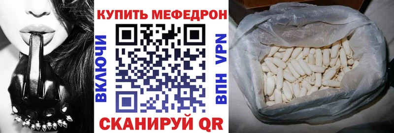 МЯУ-МЯУ VHQ  Благодарный 
