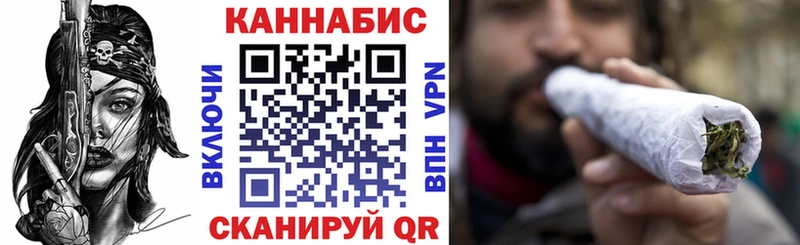 где можно купить   Благодарный  shop Telegram  Марихуана марихуана 